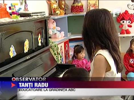 Gradinita cu ochi oblici