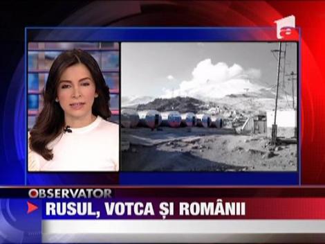 Salvamontisti la serviciu, salvamontisti si in timpul liber!