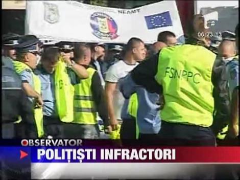Politisti care au protestat in fata Palatului Cotroceni ar putea ajunge in spatele gratiilor