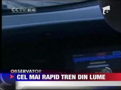 Cel mai rapid tren din lume