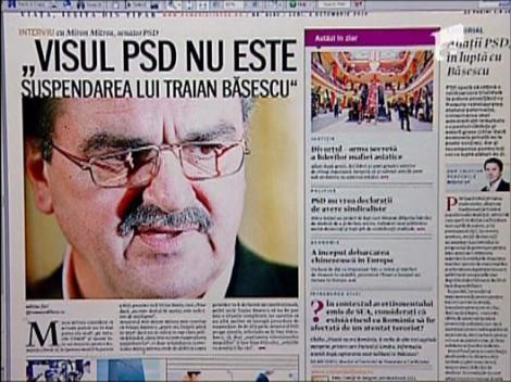 Visul PSD