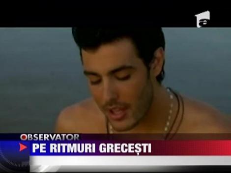 Kostas Martakis face insa furori