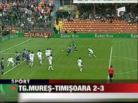 Tg. Mures - Timisoara 2-3