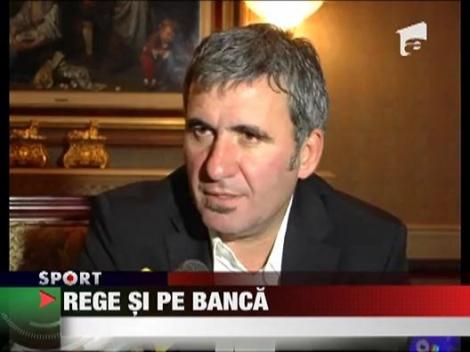 Rege si pe banca