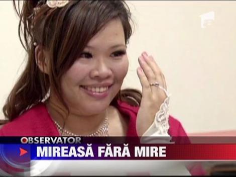 Mireasa fara mire