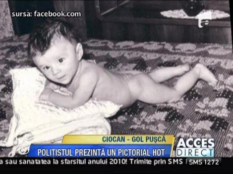 Christian Ciocan, gol pusca