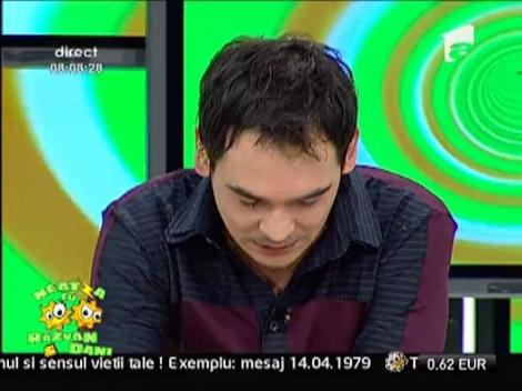 Bradul cu aroma de tuica