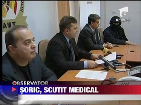 Aurelian Soric, scutit medical