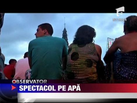 Brad plutitor din lume la Rio de Janeiro