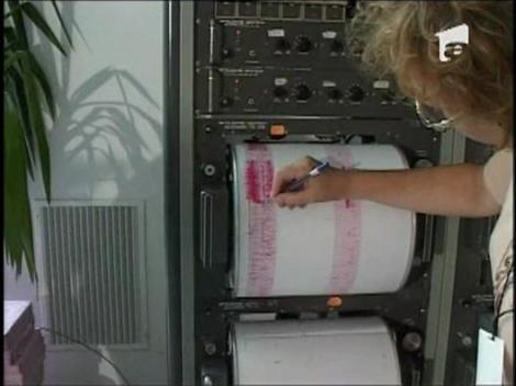 S-a cutremurat pamantul