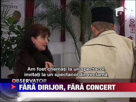 Fara dirijor, fara concert
