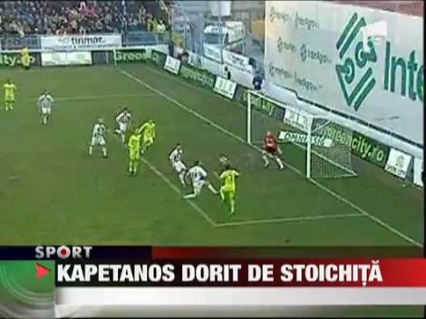 Kapetanos dorit de Stoichita