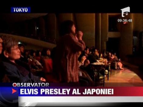 Elvis Presley al Japoniei