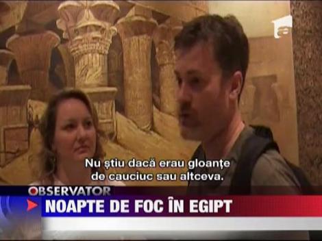 Armata egipteana nu va mai interveni impotriva protestatarilor