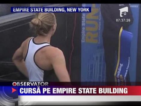 Cursa pe Empire State Building