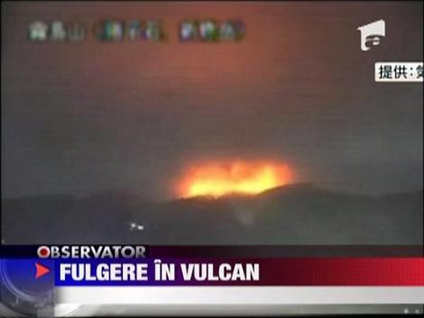 Fulgere in vulcan