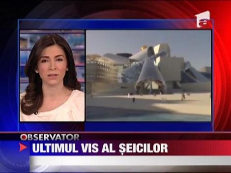 Au inceput lucrarile la cel mai inalta muzeu din lume "Guggenheim Abu Dhabi"