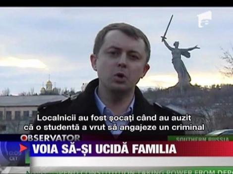 O adolescenta de 19 ani a pus la cale moartea propriei familii