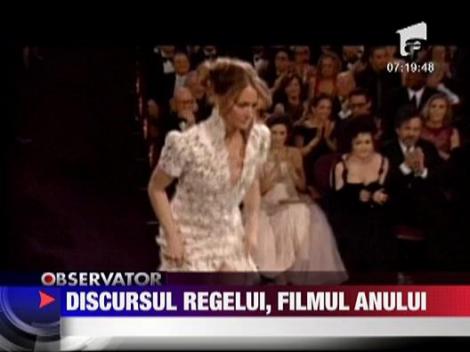 Gala premiilor Oscar