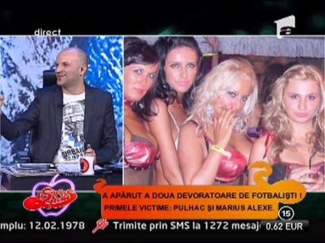 Pamela de Romania a iubit un fotbalist necunoscut