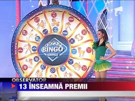 13 martie inseamna premii