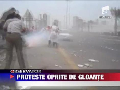IMAGINI SOCANTE / Proteste violente in Bahrain