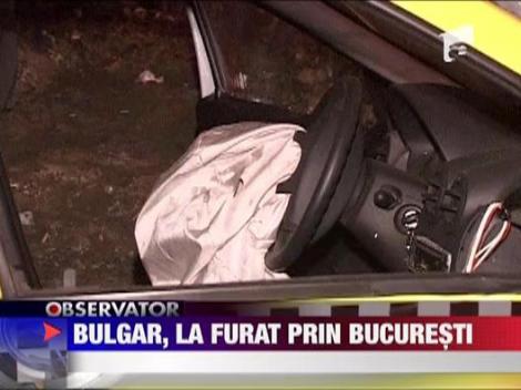 Bulgar venit la furat in Romania