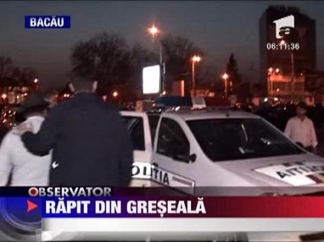 Copil rapit... din greseala