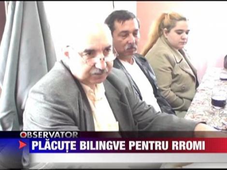 Placute bilingve romano-tiganesti