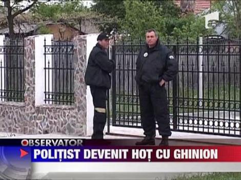 Politist comunitar acuzat de furt