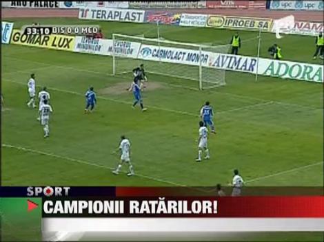 Gloria Bistrita - Gaz Metan 0-0