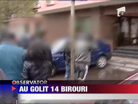 Spargere intr-o cladire de birouri