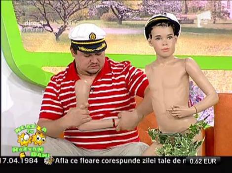 Ceaunul care danseaza lambada