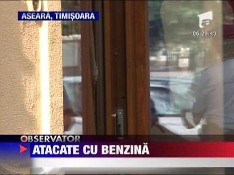 Atac la o casa de schimb valutar din centrul Timisoarei