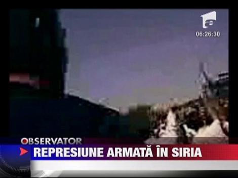 Razboi civil in Siria: 150 de tancuri siriene ataca propriul pamant ‎