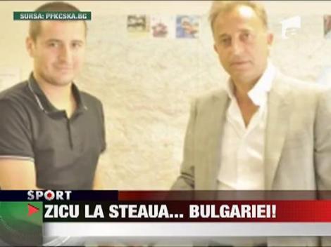 Ianis Zicu a semnat cu TSK Sofia