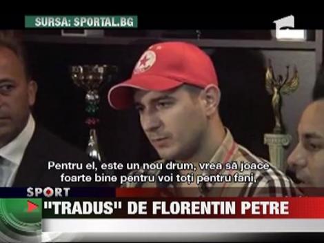 Zicu a fost "tradus" bine la prezentarea oficiala de la TSK Sofia