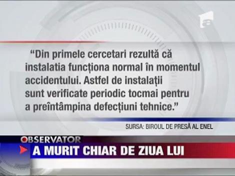 Copil de 17 ani, ars de viu