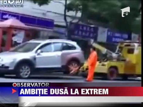 Interventie dificila