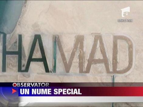 Un seic si-a scris numele pe 3 km in nisip!