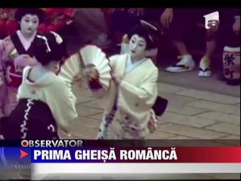 Prima gheisa romanca