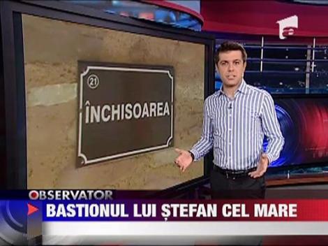 Bastionul lui Stefan cel Mare