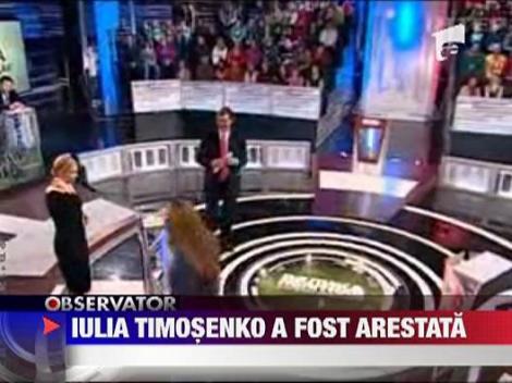 Iulia Timosenko a ajuns dupa gratii