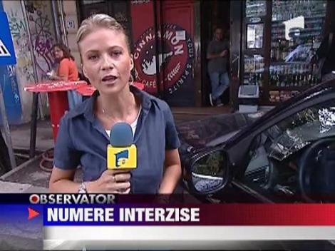 Politia Rutiera interzice numerele de inmatriculare SEX, COY, PUL, PIZ ‎