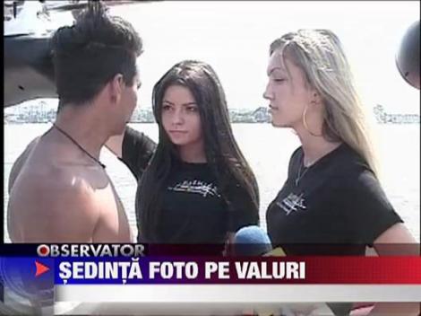 Cursuri inedite de fotografie