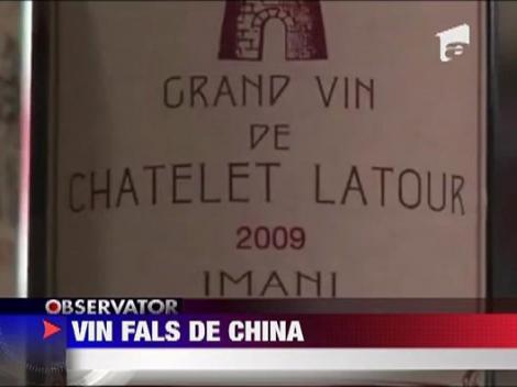 Vin contrafacut in China