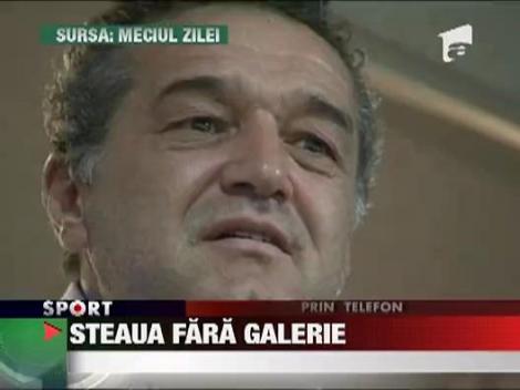 Steaua nu are nevoie de ultrasi