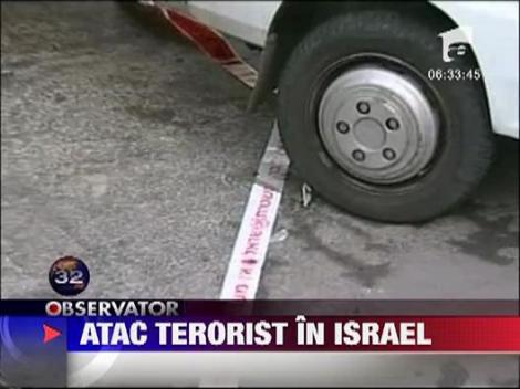 Atac terorist la Tel Aviv