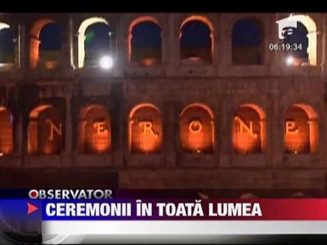 Comemorari ale victimelor de la  11 septembrie