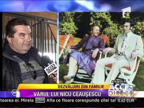 Varu lui Nicu Ceausescu